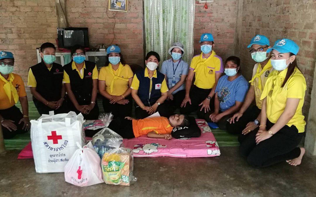 นครศรีธรรมราช