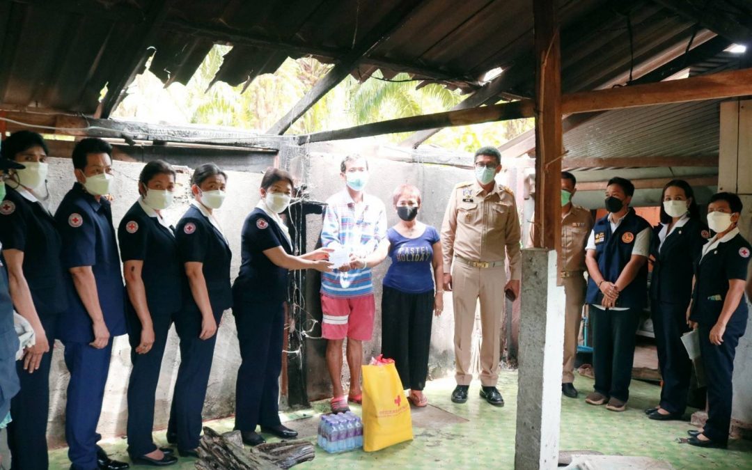 สุราษฎร์ธานี