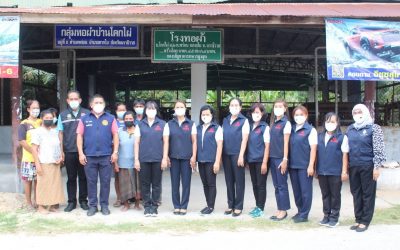 นราธิวาส