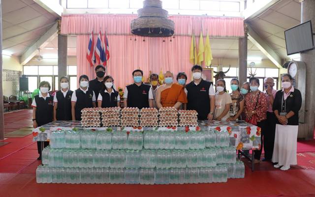 ชลบุรี