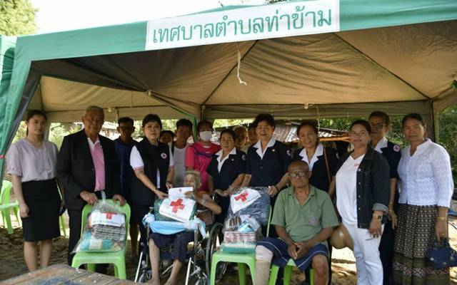 เพชรบูรณ์