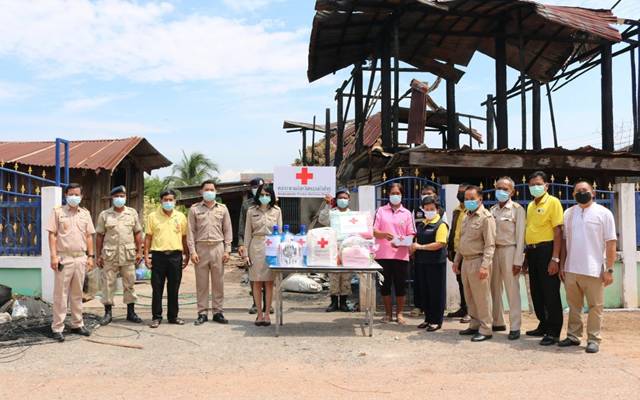 หนองบัวลำภู