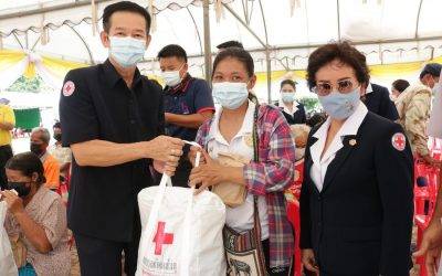 หนองบัวลำภู