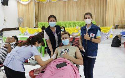 หนองบัวลำภู