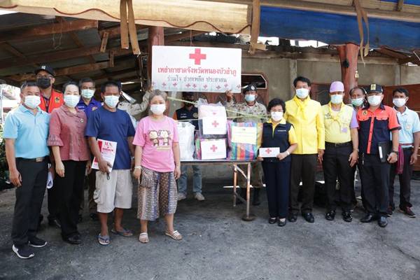 หนองบัวลำภู