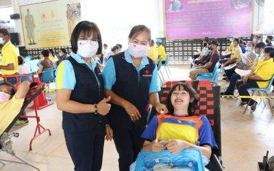 หนองบัวลำภู