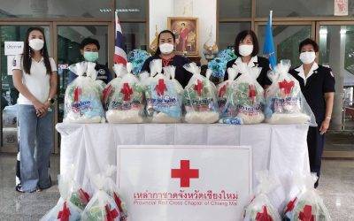 เชียงใหม่