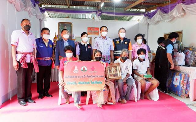 ศรีสะเกษ