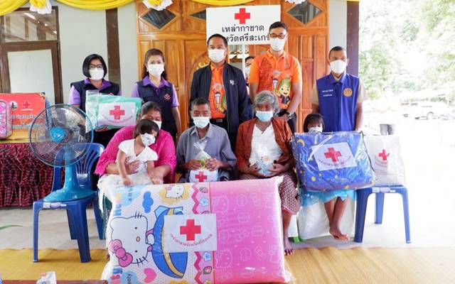 ศรีสะเกษ