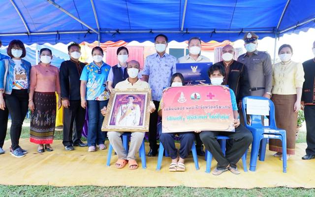 ศรีสะเกษ