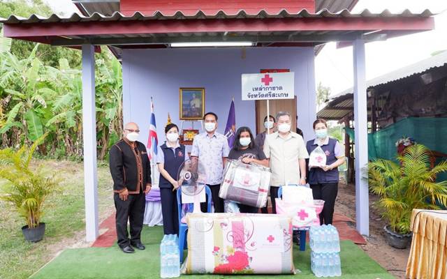 ศรีสะเกษ