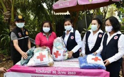เพชรบูรณ์