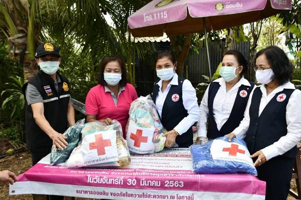 เพชรบูรณ์