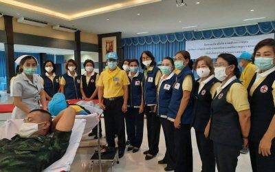 เพชรบูรณ์