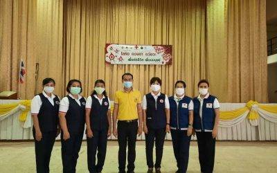 เพชรบูรณ์