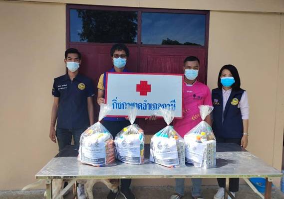 พระนครศรีอยุธยา