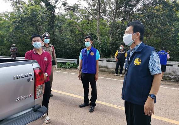 ปราจีนบุรี