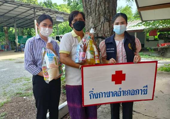 พระนครศรีอยุธยา