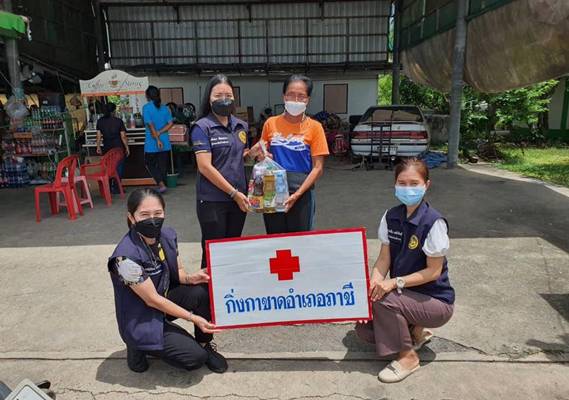 พระนครศรีอยุธยา