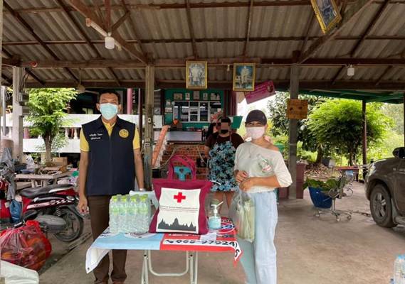 พระนครศรีอยุธยา