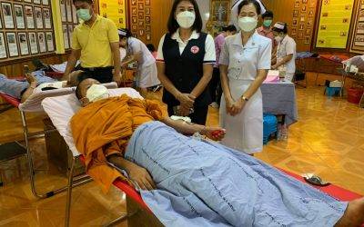 เพชรบูรณ์