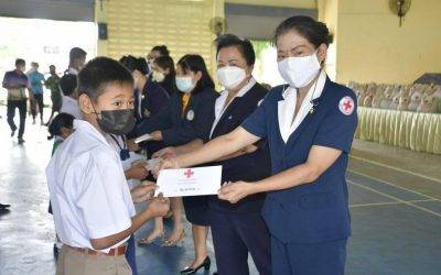 เพชรบูรณ์