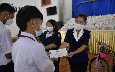 เพชรบูรณ์