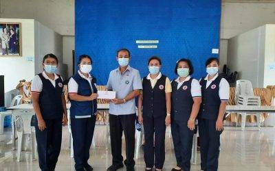 เพชรบูรณ์
