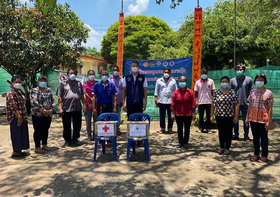 ปราจีนบุรี