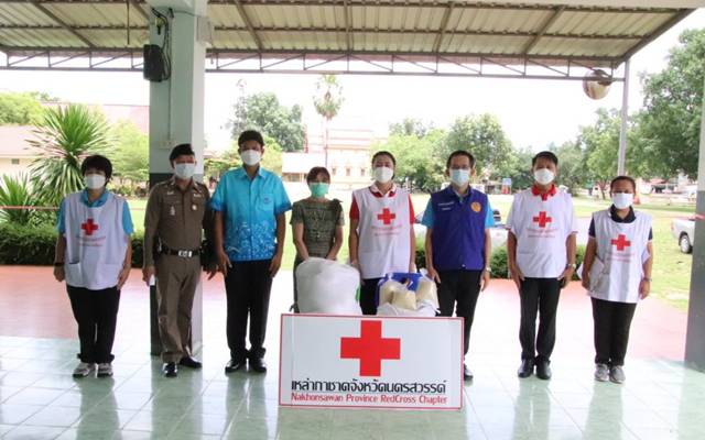 นครสวรรค์