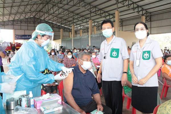 ปราจีนบุรี