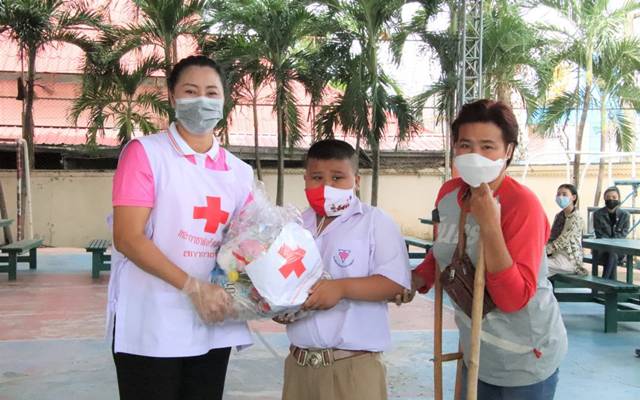 นครสวรรค์