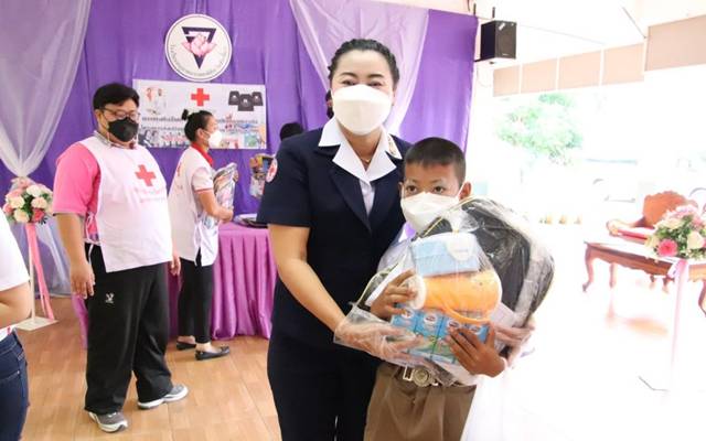 นครสวรรค์