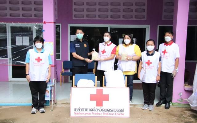 นครสวรรค์