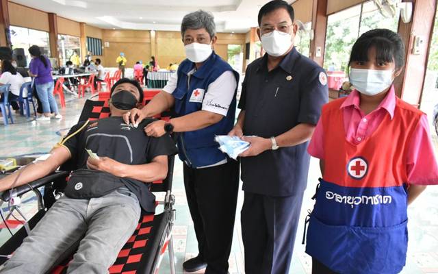 อุทัยธานี