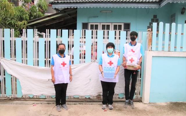 นครสวรรค์