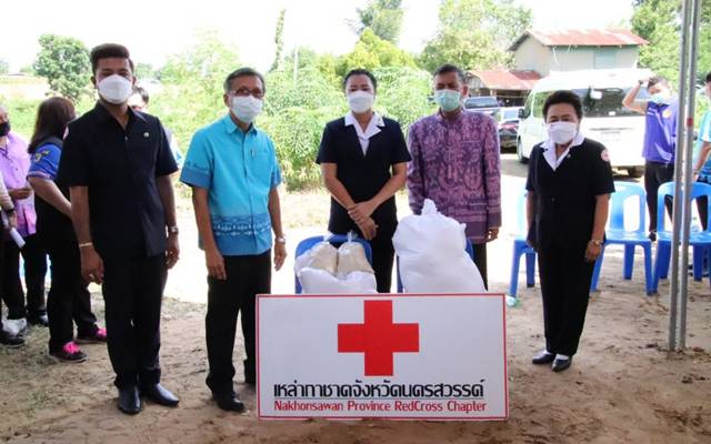 นครสวรรค์