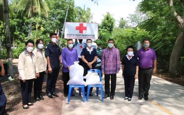 นครสวรรค์