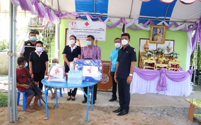 นครสวรรค์