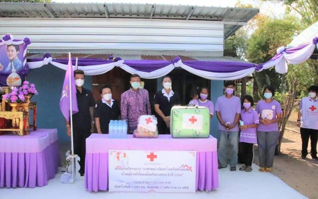 นครสวรรค์