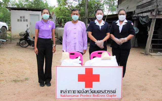 นครสวรรค์