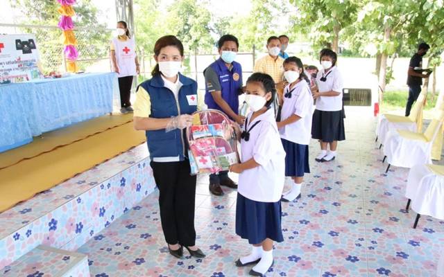 นครสวรรค์