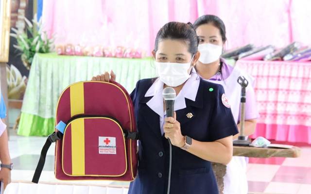 นครสวรรค์