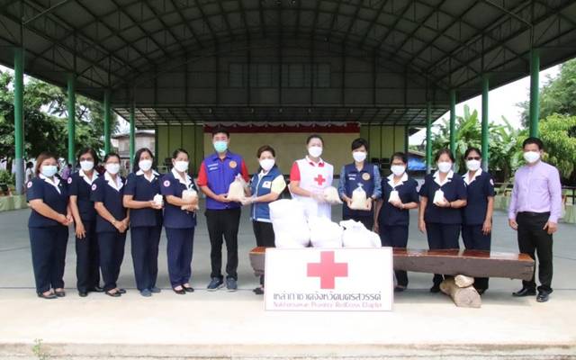 นครสวรรค์