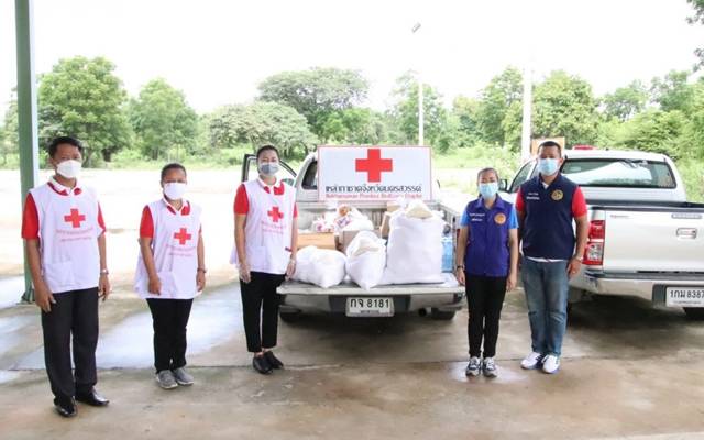 นครสวรรค์