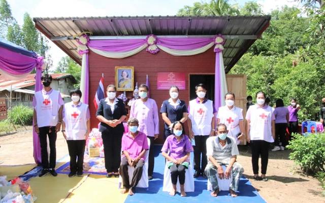 นครสวรรค์