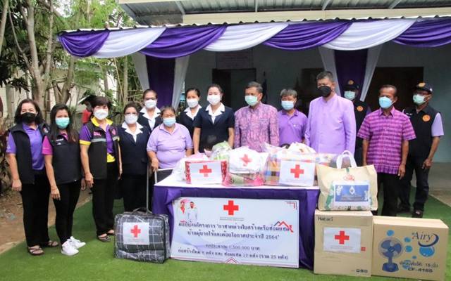 นครสวรรค์