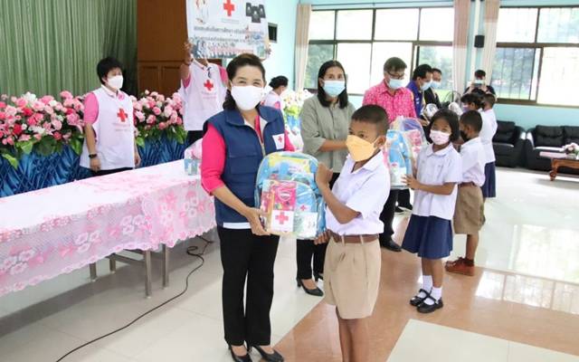 นครสวรรค์