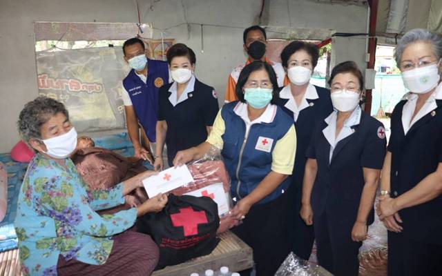 อุบลราชธานี