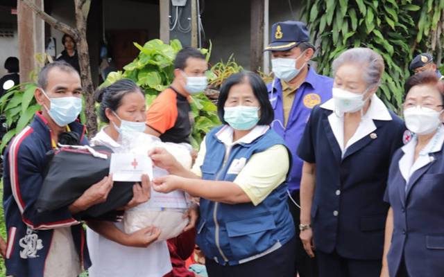 อุบลราชธานี